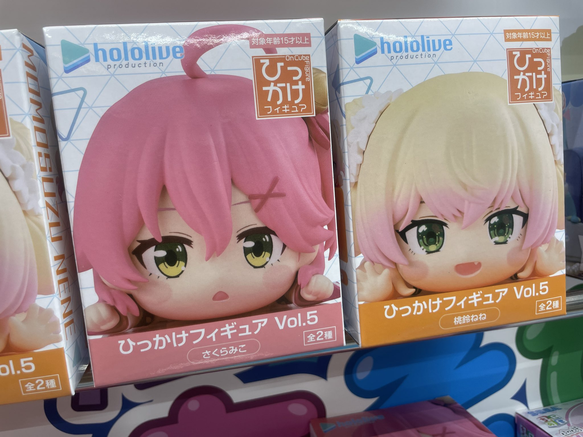 さくらみこ　桃鈴ねね　ひっかけフィギュア Vol.5 4個セット ホロライブ ひっかけフィギュアvol.5 さくらみこ 桃鈴ねね