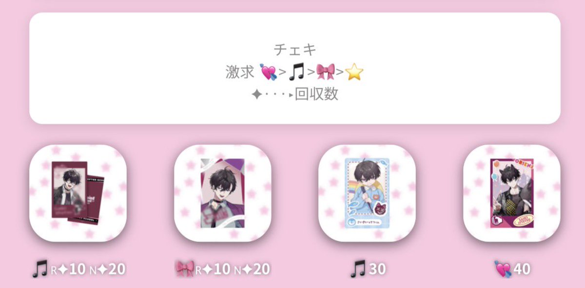 導 【リトリン必読】 tweet media
