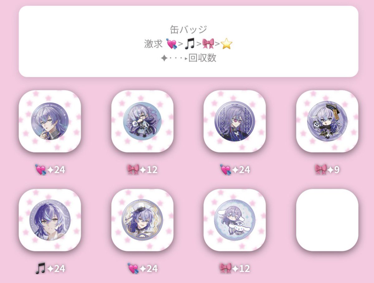 導 【リトリン必読】 tweet media