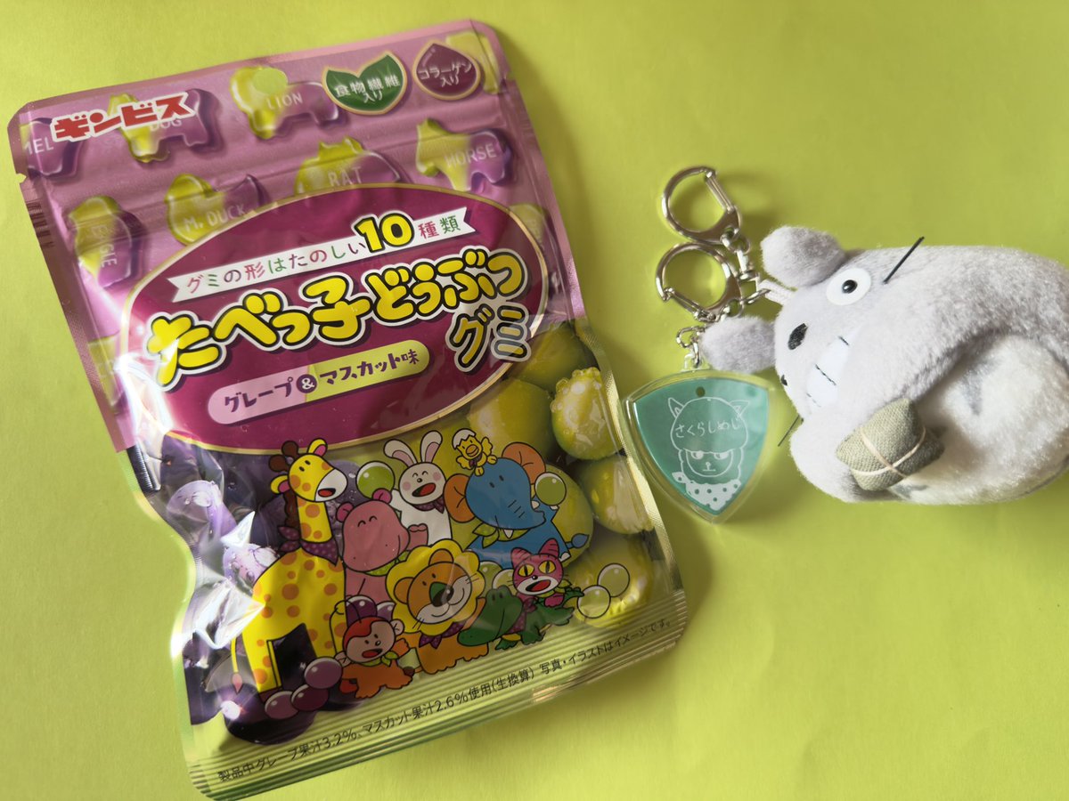 みーみ 田中商会 モンキー カブ セル付遠心クラッチ 90ccエンジンキット