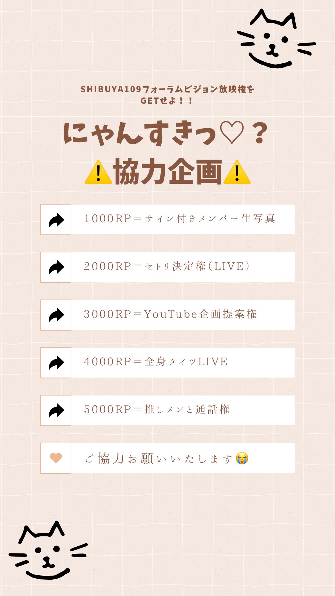 stk様 リクエスト 8点 まとめ商品 樹脂先芯 - 安全靴・作業着の通販サイト｜安全ワーク公式