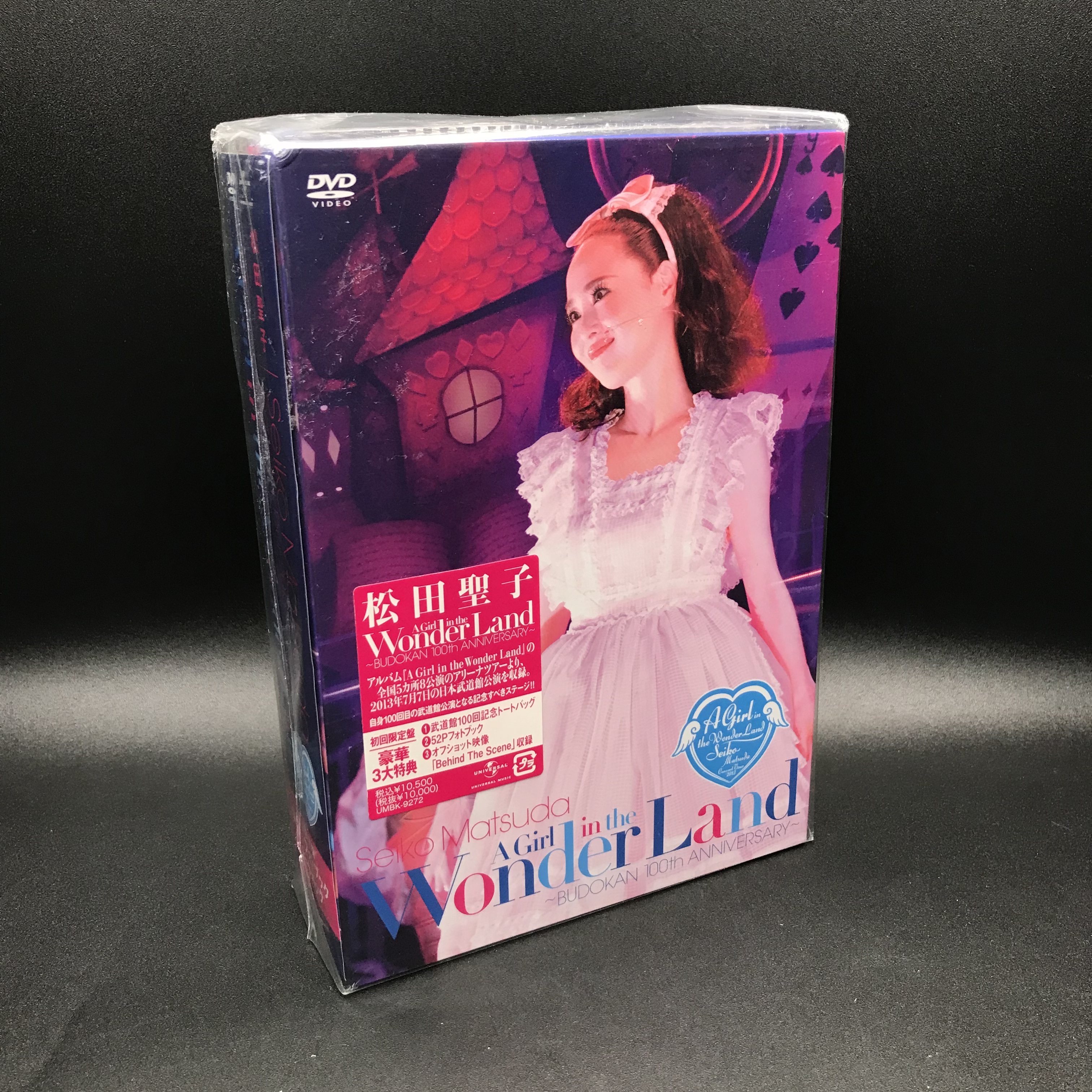 HMV 中古（CD・DVD・ゲーム・本） on X: 