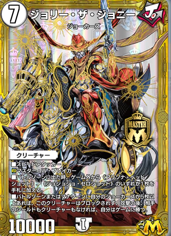 Lm0htcuq0m86236's tweet image. 「引き金は二度引かねぇ」バキュン！ ←かっこいい。あまりにも名言。語呂が良すぎる。

「引き金は一度しか引かねぇ」ダダダダ！←ダサい。エセジョニーやめろ。語呂が悪い。一撃で決めれないし次ターンも引き金引くだろ(長所)！一撃言うてるのにガトリングで連発してるじゃん！