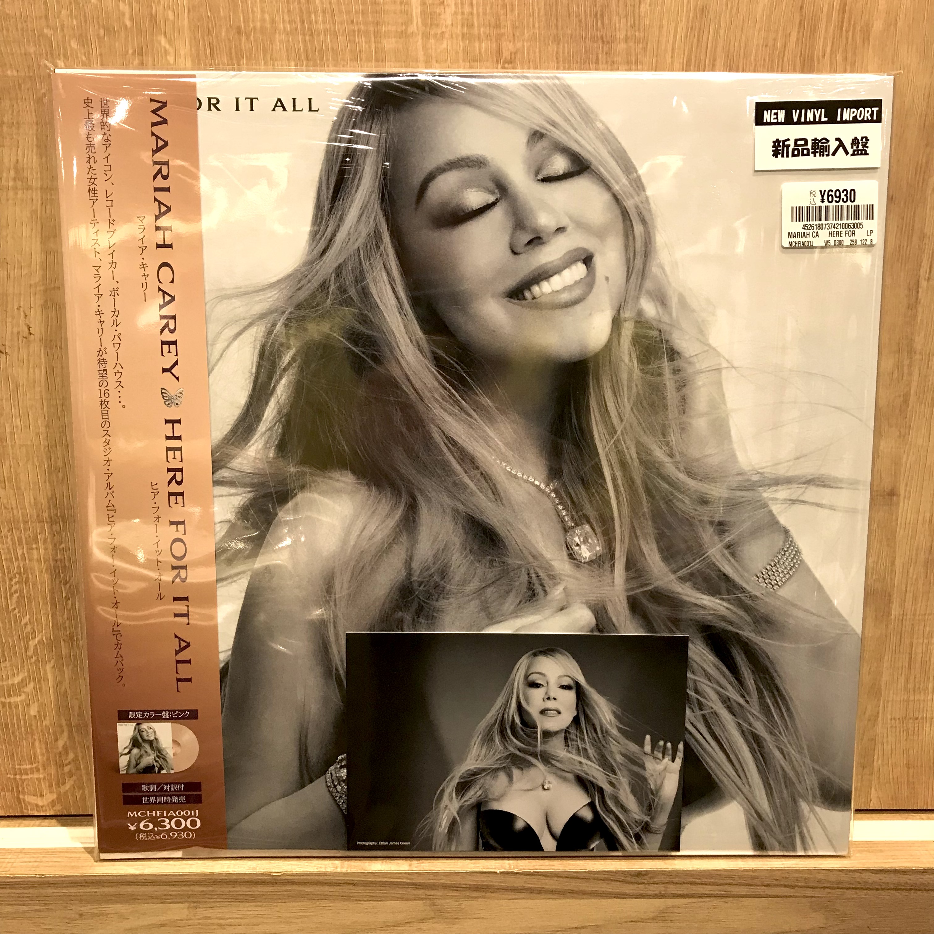 [激レア] マライア・キャリー single CD 「HONEY」 額装 mariah CD・DVD・ブルーレイ [激レア] マライア・キャリー