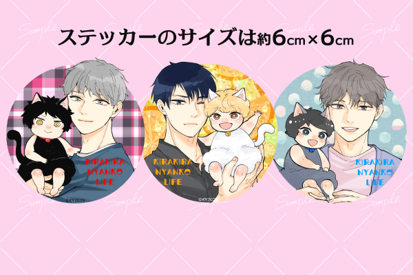 てつこてつこ コテツコのヘヤ (@kttkymmt) / X