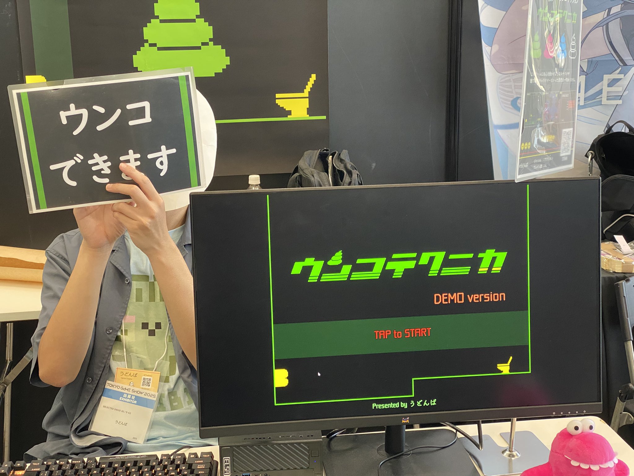 GYAAR Studio(ギャースタジオ) on X: 