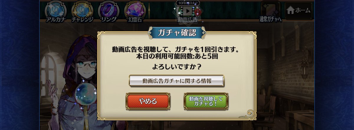 なおった〜！！🙌
しかも1回も準備中にならずにすぐ次を再生できる！！こんなに快適なの初めて！！👏✨