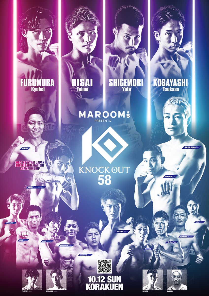 📅10月12日(日)KNOCK OUT.58🔥 #KO58
前売りチケット絶賛発売中‼

🎟️チケット情報🎟️
↓KNOCK OUT オフィシャルショップ
deffellow.stores.jp
↓イープラス
eplus.jp/ko/
↓チケットぴあ
w.pia.jp/t/knockout/
↓ローソンチケット（Lコード：34383）
l-tike.com/sports/knockou…