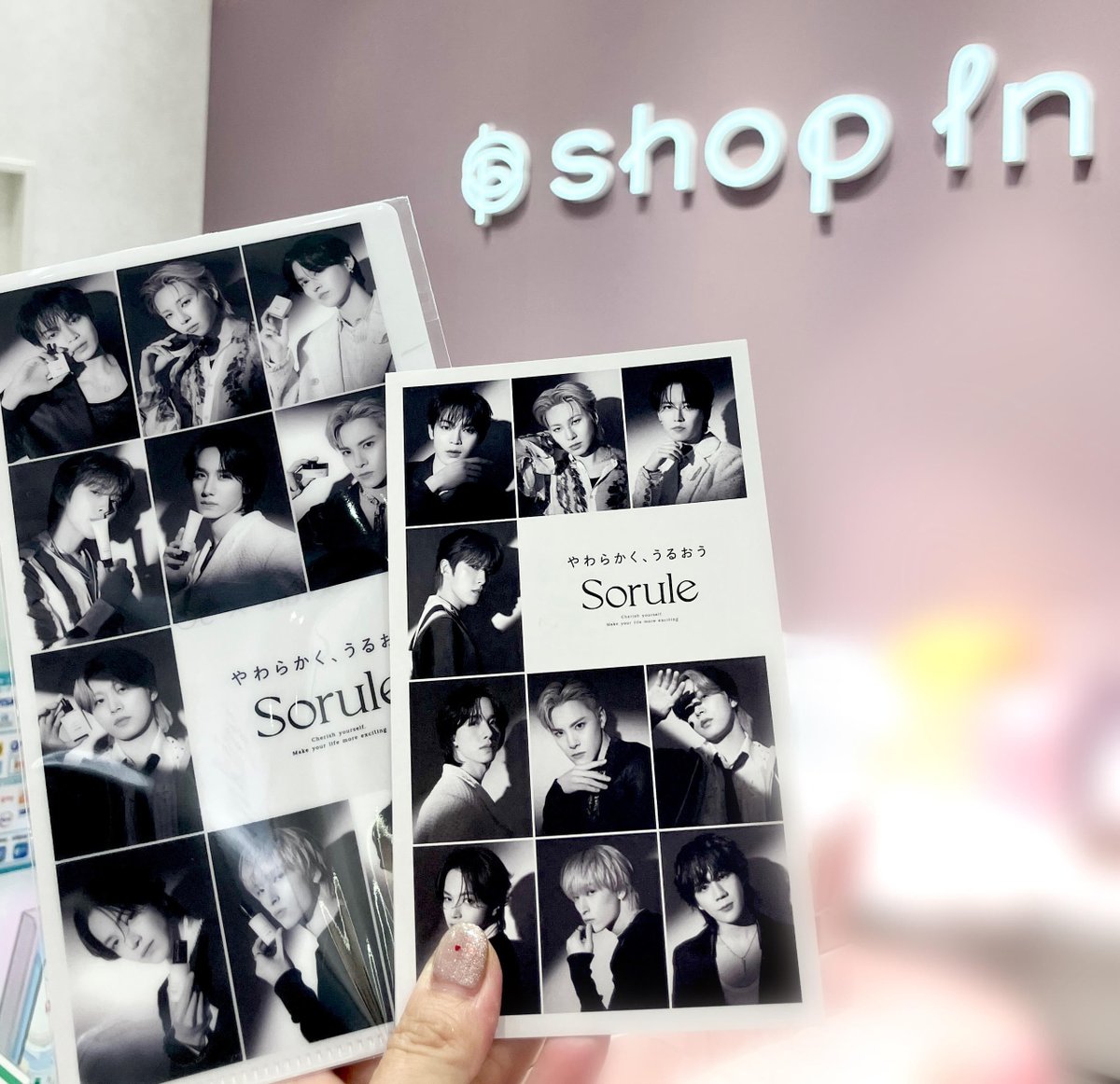 お化粧品まとめ売り✩.*˚約70点以上あります!!写真必見っ!! ショップイン【shop in】（セレクトコスメ）公式 (@shopin_info) / X