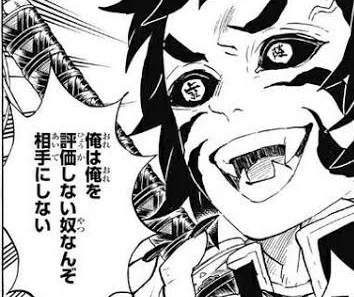 なんならオレの自認これまである 
