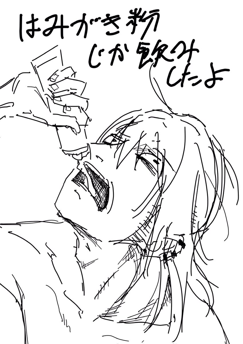 雪美ナギト (@yukimi_nagito_) on Twitter photo 