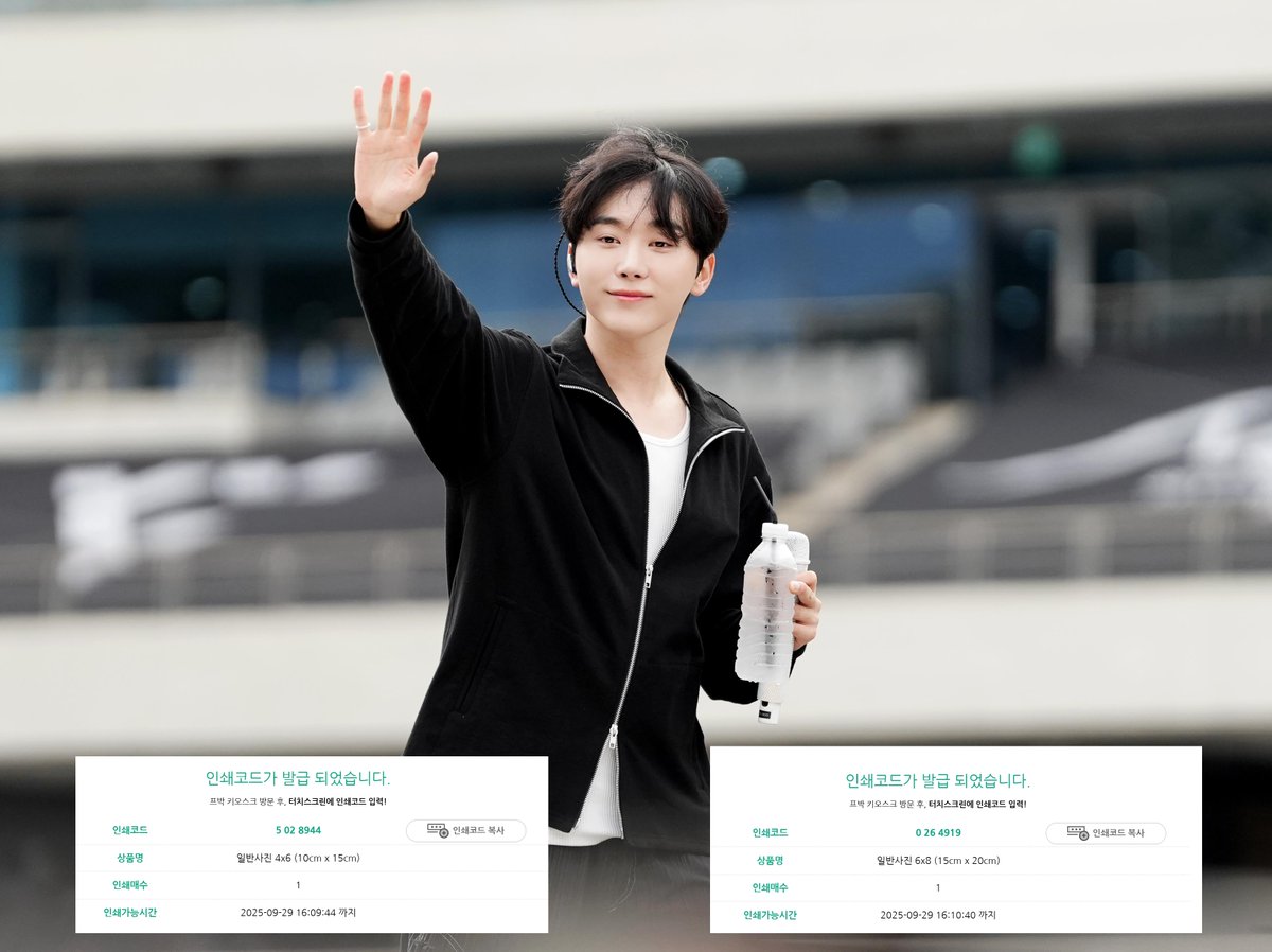 퇴근 시간 다가오는 금요일 오후
일이 너무 하기 싫어 갑자기 충동적으로 올려보는 승관이 프박 (사유: 보정이 그닥 필요없어서)

사이즈는 4x6(5028944), 6x8(0264919) 두가지이고
두가지 다 3일씩입니다. 

20250913 New_ 인천
사운드체크
#세븐틴 #SEVENTEEN #승관 #SEUNGKWAN 
#프링팅박스 #프박