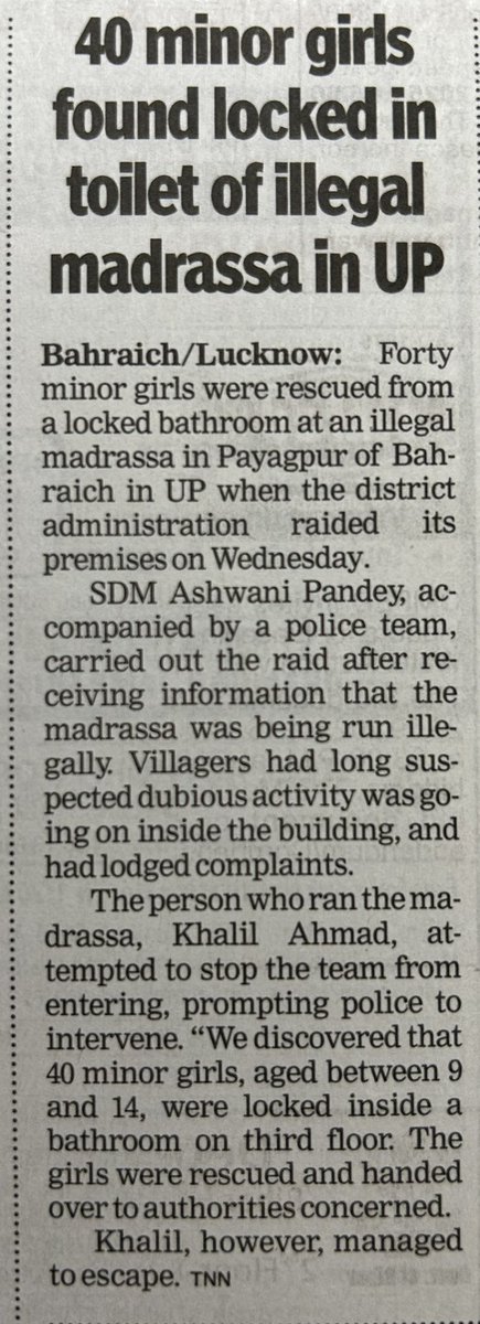 Chandra Prakash (@cpism) on Twitter photo भारत में अभिव्यक्ति की स्वतंत्रता होती तो <a href="/timesofindia/">The Times Of India</a> ने इस रिपोर्ट के साथ एक दुष्ट ब्राह्मण का स्केच लगाया होता। हेडलाइन में मदरसा के बजाय वेद पाठशाला के टॉयलेट में 20 लड़कियां मिलने की बात लिखता। लेकिन आज देश में डर का माहौल है। मीडिया की आजादी कुचल दी गई है। भारत में अभिव्यक्ति की स्वतंत्रता होती तो <a href="/timesofindia/">The Times Of India</a> ने इस रिपोर्ट के साथ एक दुष्ट ब्राह्मण का स्केच लगाया होता। हेडलाइन में मदरसा के बजाय वेद पाठशाला के टॉयलेट में 20 लड़कियां मिलने की बात लिखता। लेकिन आज देश में डर का माहौल है। मीडिया की आजादी कुचल दी गई है।