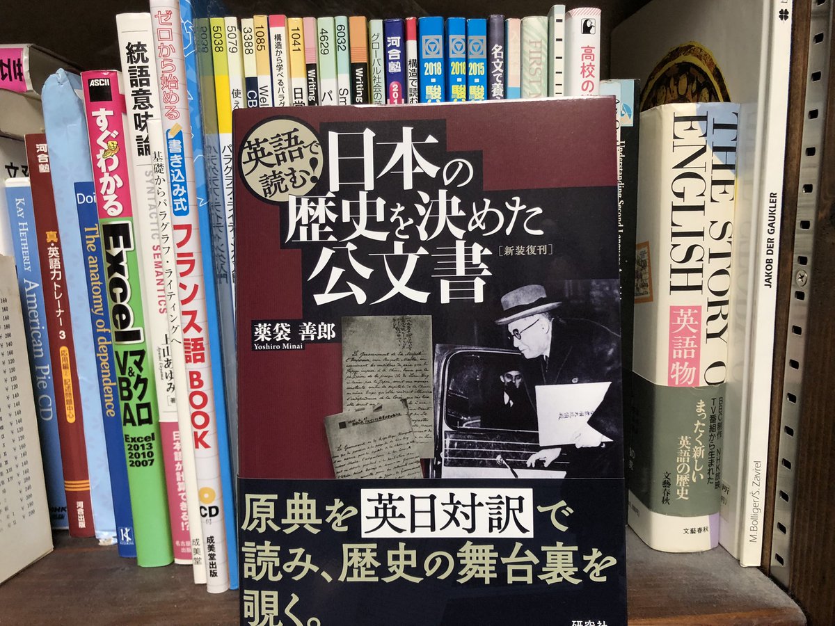 tan毎回プロ必読ページ 薬袋善郎 (@Ger81opi46) / X