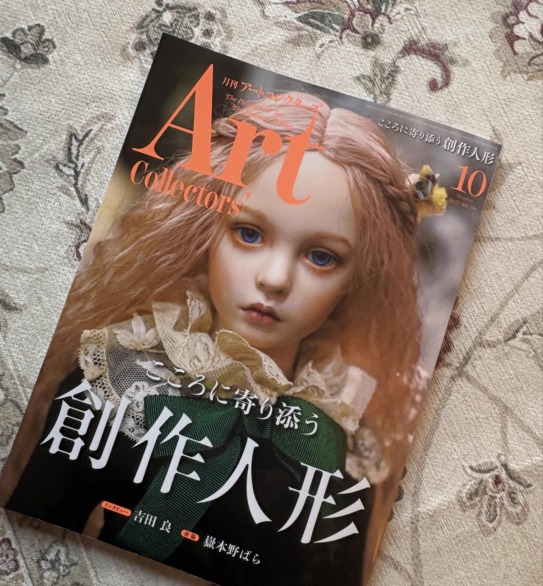 小澤清人 stuff on X: 