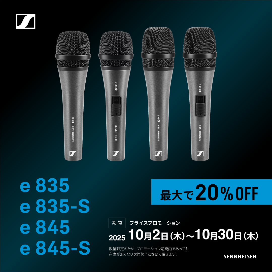 【専用ページ】hii._.eighterさま Xerox AltaLink C8045/HXF2 | Overview, Specs, Details | SHI