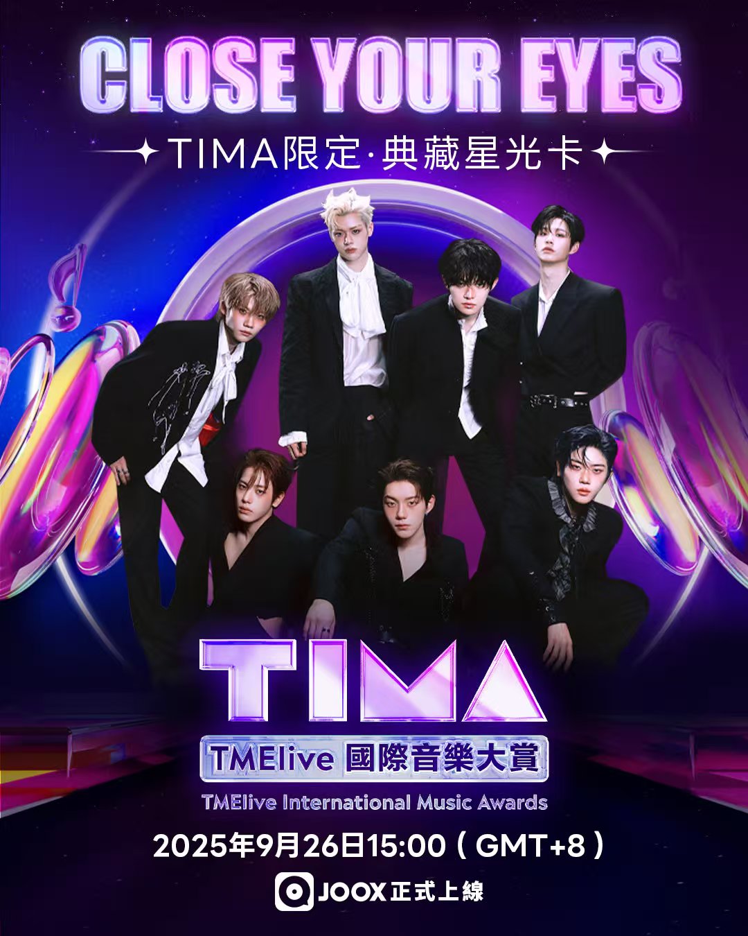 closeyoureyes クルユア マージンシャン ツーショット 個サ サイン 頂上団 🐧 MAJINGXIANG_JP (@MAJINGXIANG_JP) / X