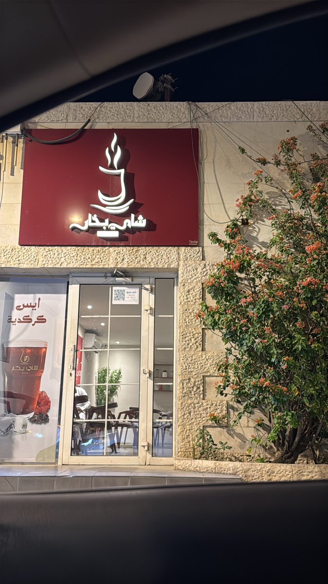 اسبوعيات خريِج ٥