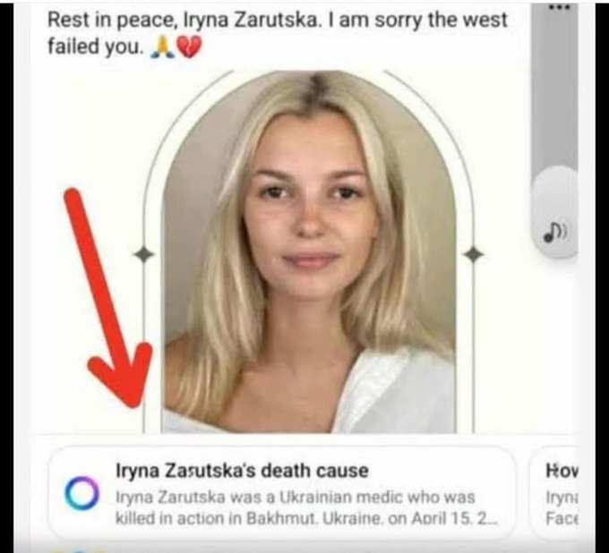 W.R. Schock, QBD tweet media