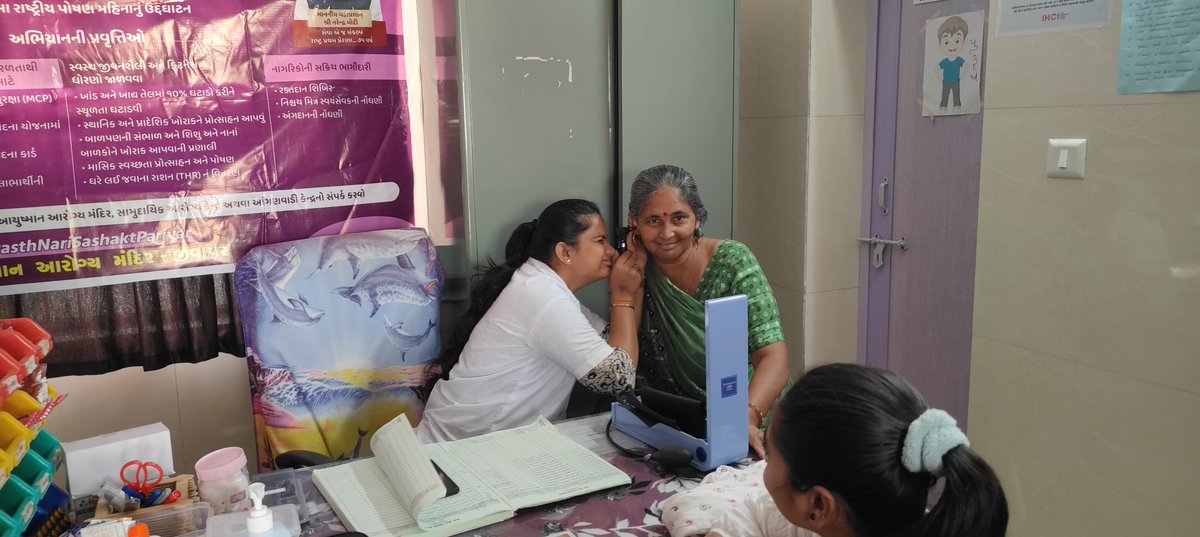 આજરોજ આયુષ્યમાન આરોગ્ય મંદિર ખાતે સ્વસ્થ નારી સશક્ત પરિવાર અભિયાન અંતર્ગત આરોગ્ય કેમ્પનું આયોજન કરવામાં આવેલ જેમાં ગામની માતાઓ બહેનો નું હેલ્થ ચેકઅપ કરવામાં આવેલ <a href="/SbccHealth/">Sbcc.Health.District Panchayat Rajkot</a> <a href="/DDORAJKOT1/">District Panchayat Rajkot</a> <a href="/RjtTho_jasdan/">RJT THO JASDAN</a> <a href="/NHMGujarat/">NHM Gujarat</a> <a href="/RajkotCdho00031/">CDHO Rajkot</a> <a href="/deshani_manish/">manish deshani</a> <a href="/dpapndtbtd/">PNDTBTD</a> <a href="/ZundalaGPRaj/">ZUNDALA GRAM PANCHAYAT</a>