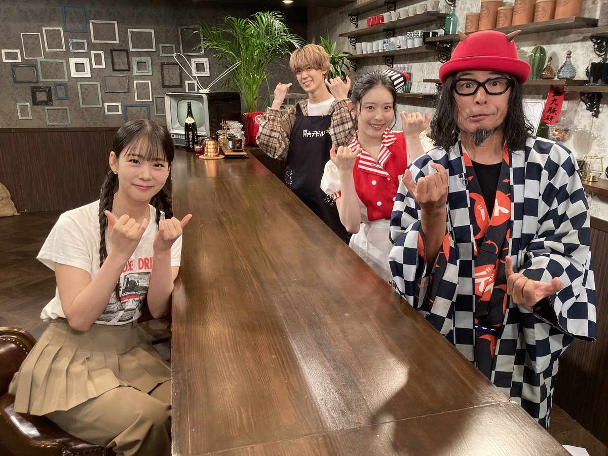 今夜11時からの #関内デビル😈
ゲストは #ハン・スンヨン さん！
マイブーム＆熱中していること🌟
日本に来たら絶対行く！超個人的なオススメスポット📍

関内デビルはTVerで無料見逃し配信！
tver.jp/series/srehapg…

#風見和香 #私立恵比寿中学 #えびちゅう
#中島来弥 #LokuRok #大場英治