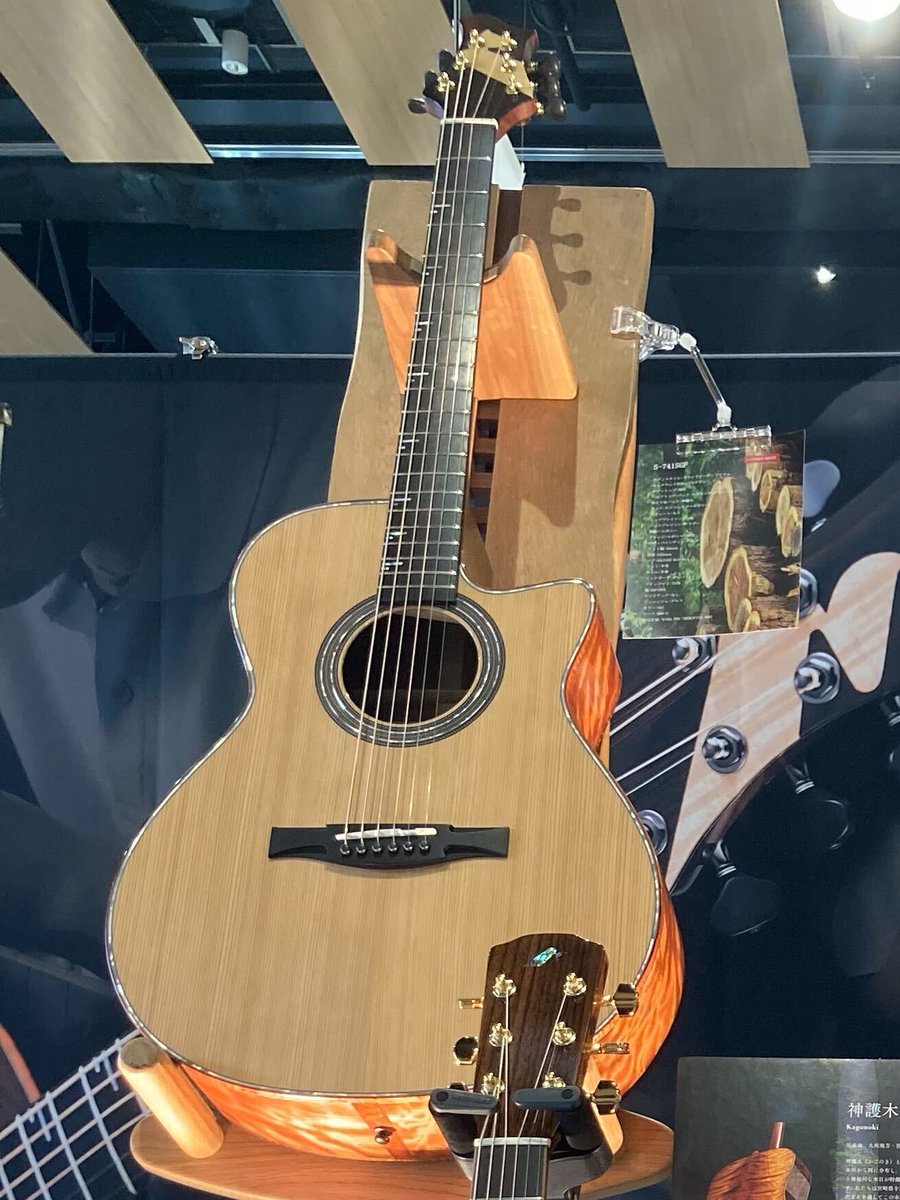 モーリスギター MORRIS GUITARS (@morrisguitars) / X