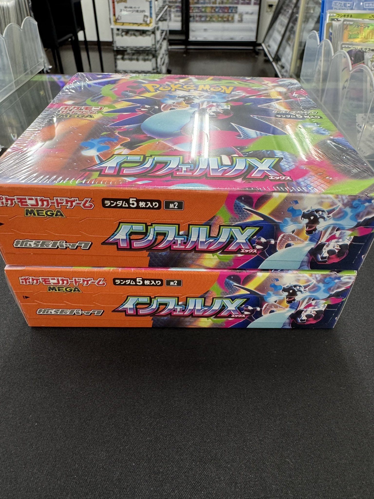 インフェルノX シュリンク付き6box インフェルノX シュリンク付き6box シュリンク付き】インフェルノX