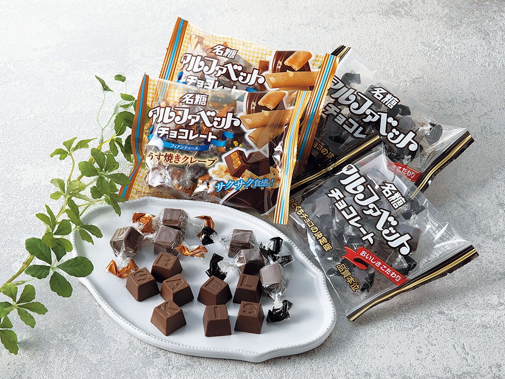 27ページです❁⃘*.゜ タッツー🌽🐏 on X