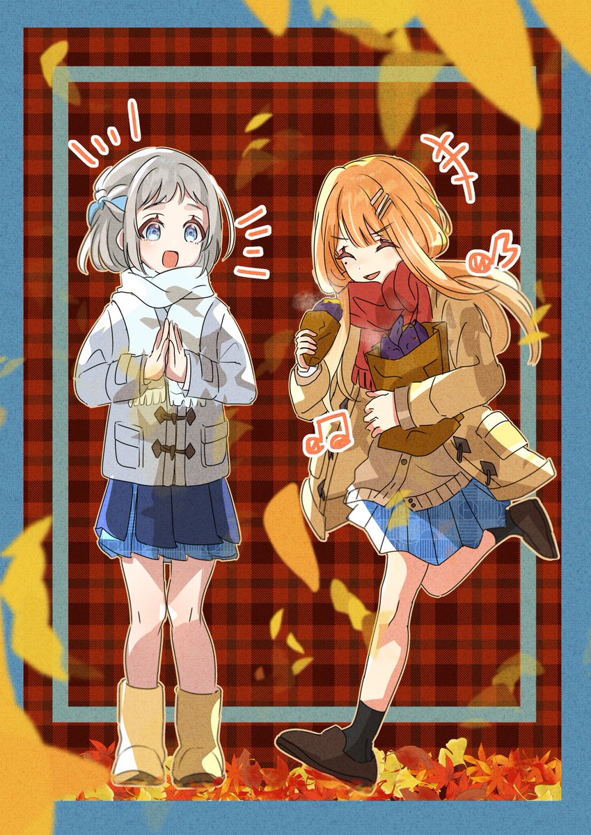 焼き芋だー🍠
 #学マスFA 
#学マス