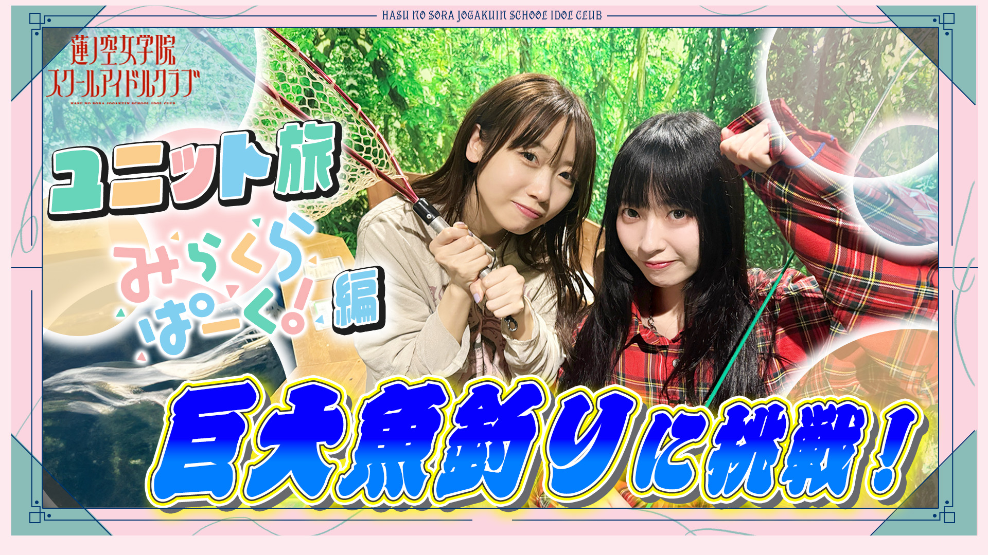 よろしくお願い致します♡ かぜ on X: 