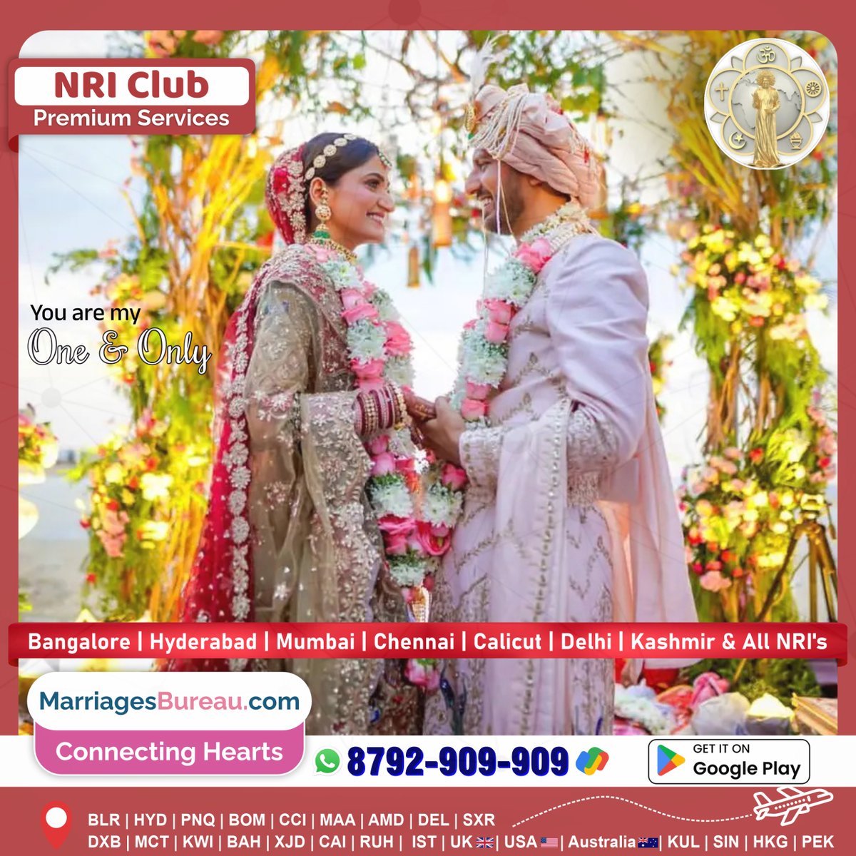 Humandtumdotcom's tweet photo. You are my One &amp; Only...

#HumAndTum
#HumAndTum.com
#HumAndTumDotCom
#VipNikah.com
#NriNikah.com
#No1 Matrimony Bengaluru
#Top22 Matrimony in India
#DubaraNikah.com
#DubaraNikah
#Quran
#Islam
#DoubleMarraige
#TwoWives
#ThreeWives
#FourWives
#MuslimWives
#AhleHadees #Saudi https://t.co/4wHOIVJjeG