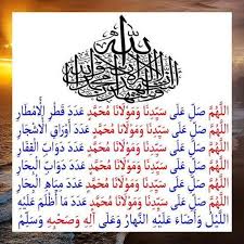 مقبل بن جودان tweet media