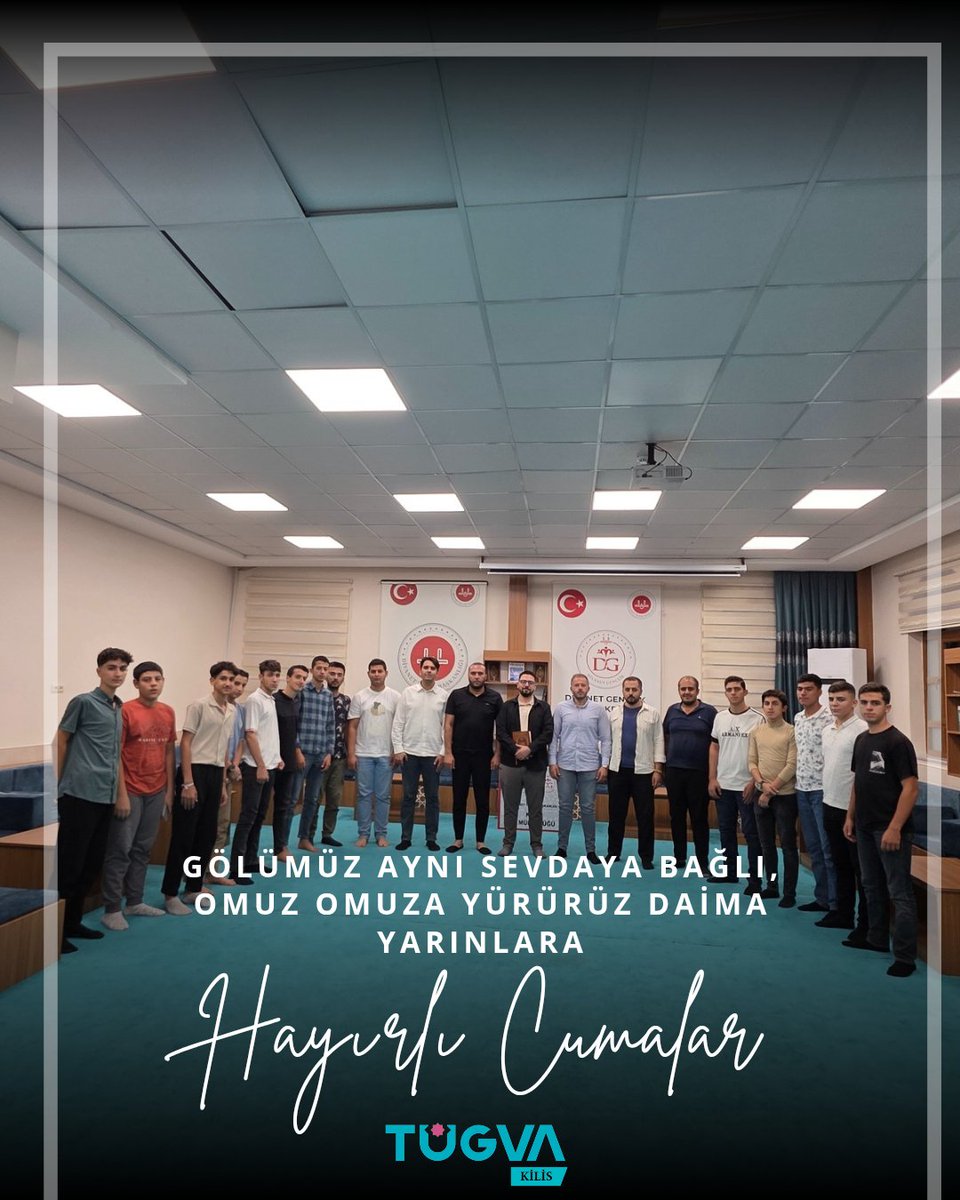 Gönüllerimiz bir, sevdamız bir! 🇹🇷

Geleceğimizin teminatı olan gençlerimizle omuz omuza daha aydınlık yarınlara… ✨

Cumamız mübarek olsun. 🙏

#TÜGVA #TÜGVAKilis #Kilis #Gençlik #Gelecek #HayırlıCumalar