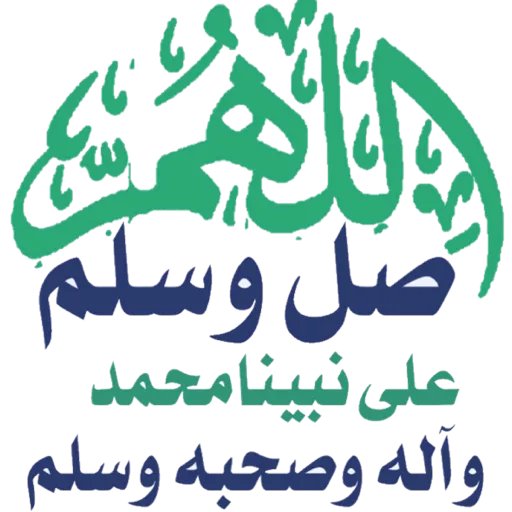 Nassir (@nassir9o0) on Twitter photo 