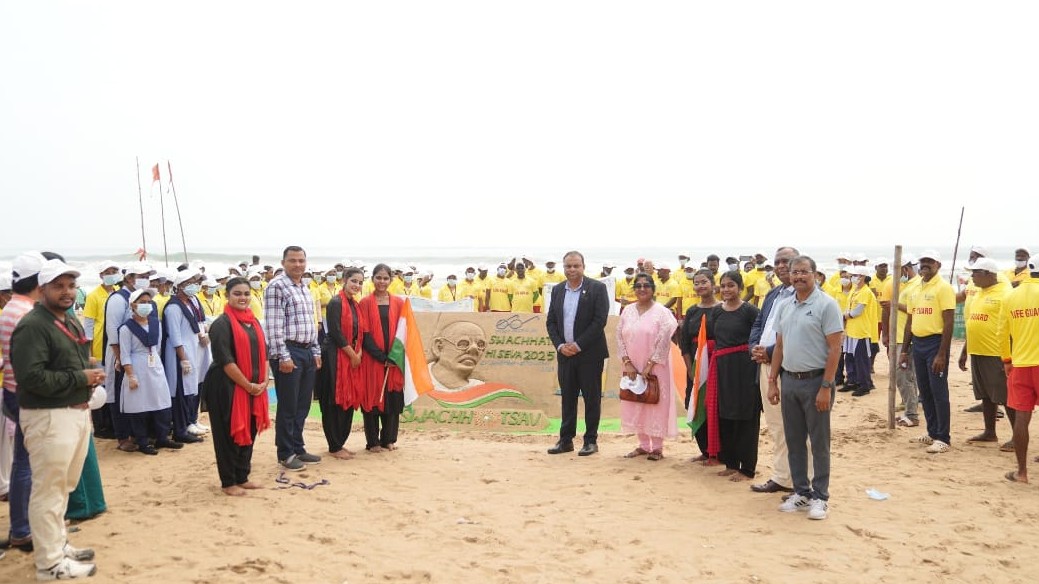 Bharat Petroleum tweet media