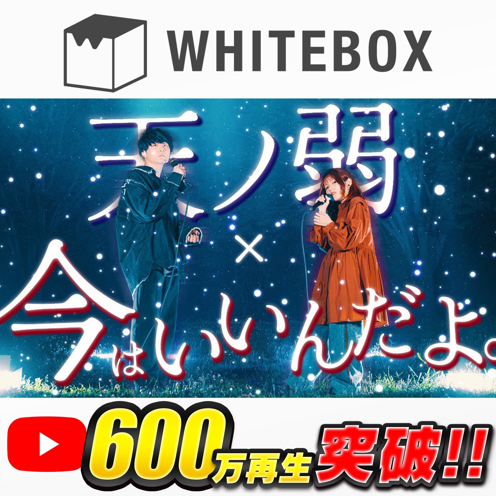 Mimi ★プロフ必読下さい★ 🦄💙MINAMI💙🦄 | . ︎︎︎︎ ︎︎ ︎︎︎︎ ︎︎ はァ