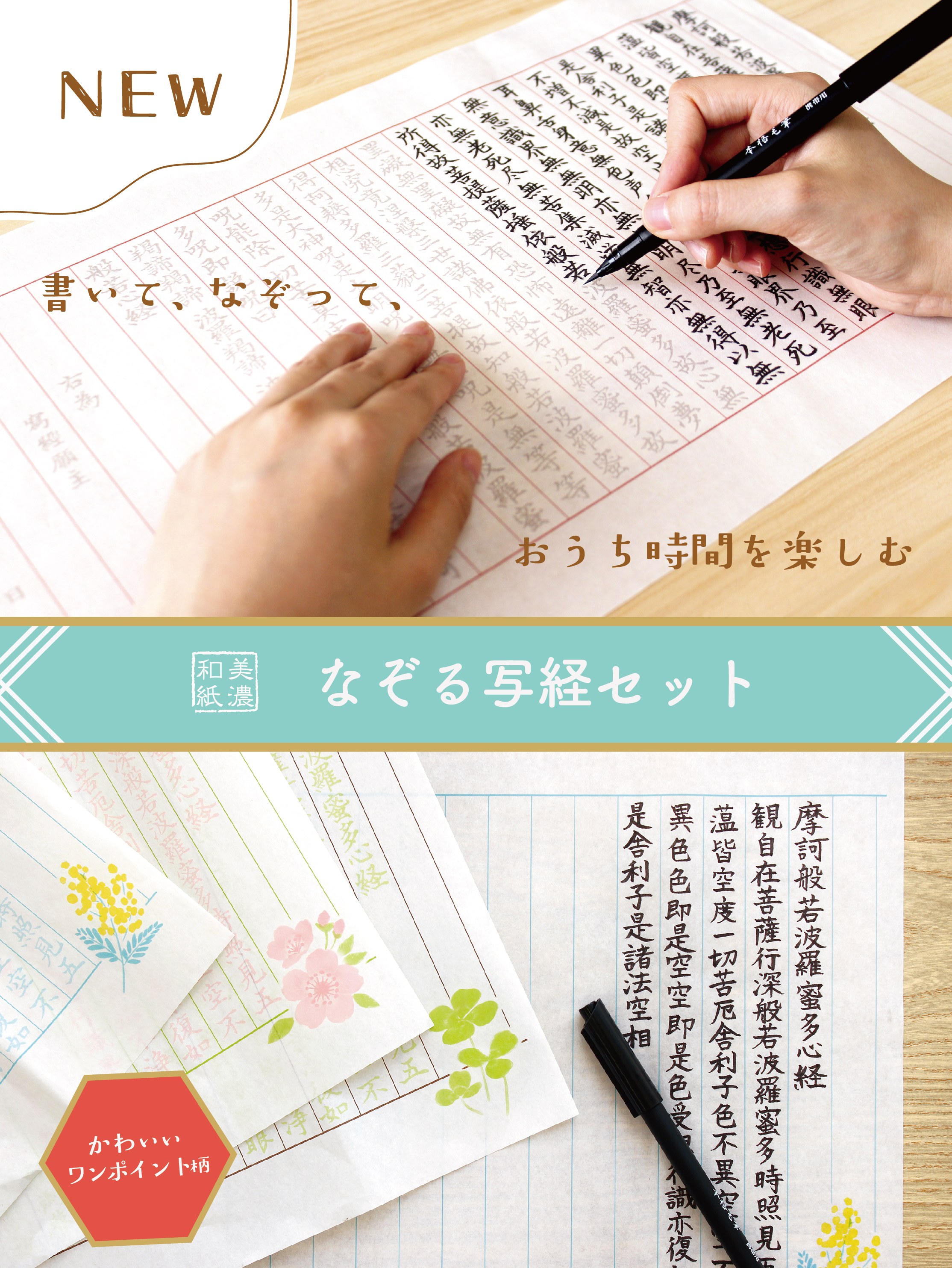 古川紙工【公式】 (@furukawashiko) / X