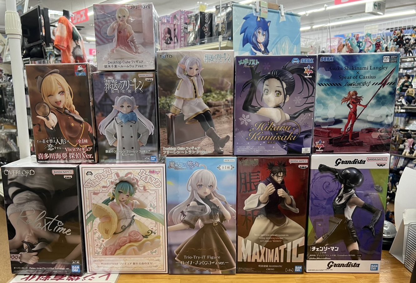 東京喰種 葬送のフリーレン チェンソーマン フィギュア セット 東京喰種 葬送のフリーレン チェンソーマン フィギュア セット