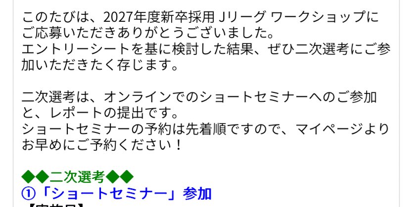 まあ〈プロフご一読ください〉　百30個 まあ〈プロフご一読ください〉 百30個 ✿プロフご一読ください様