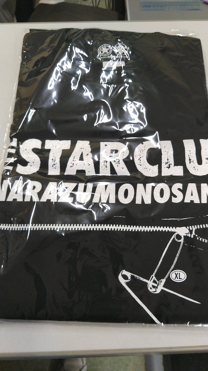 11月のライブ用にシャツ買ったぜ