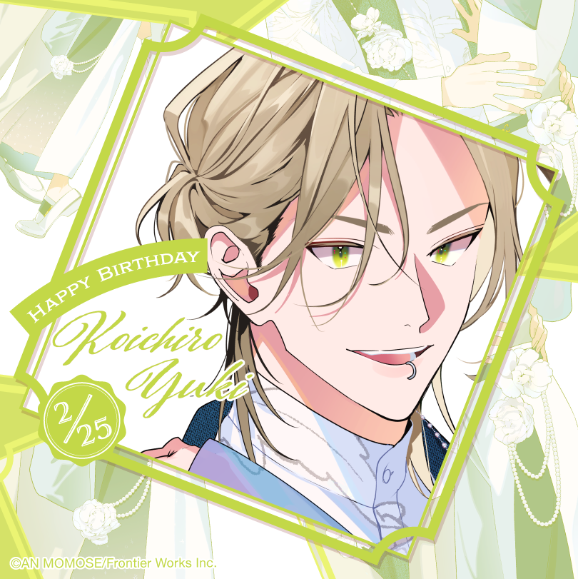 SMILE BASE CAFE (@smilebasecafe) / Posts / X