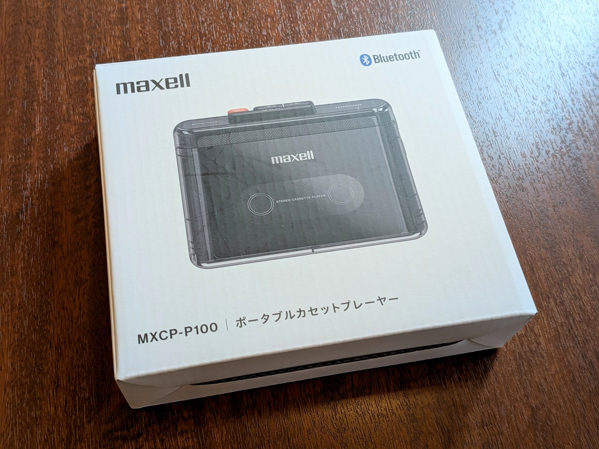 ペル on X: 
