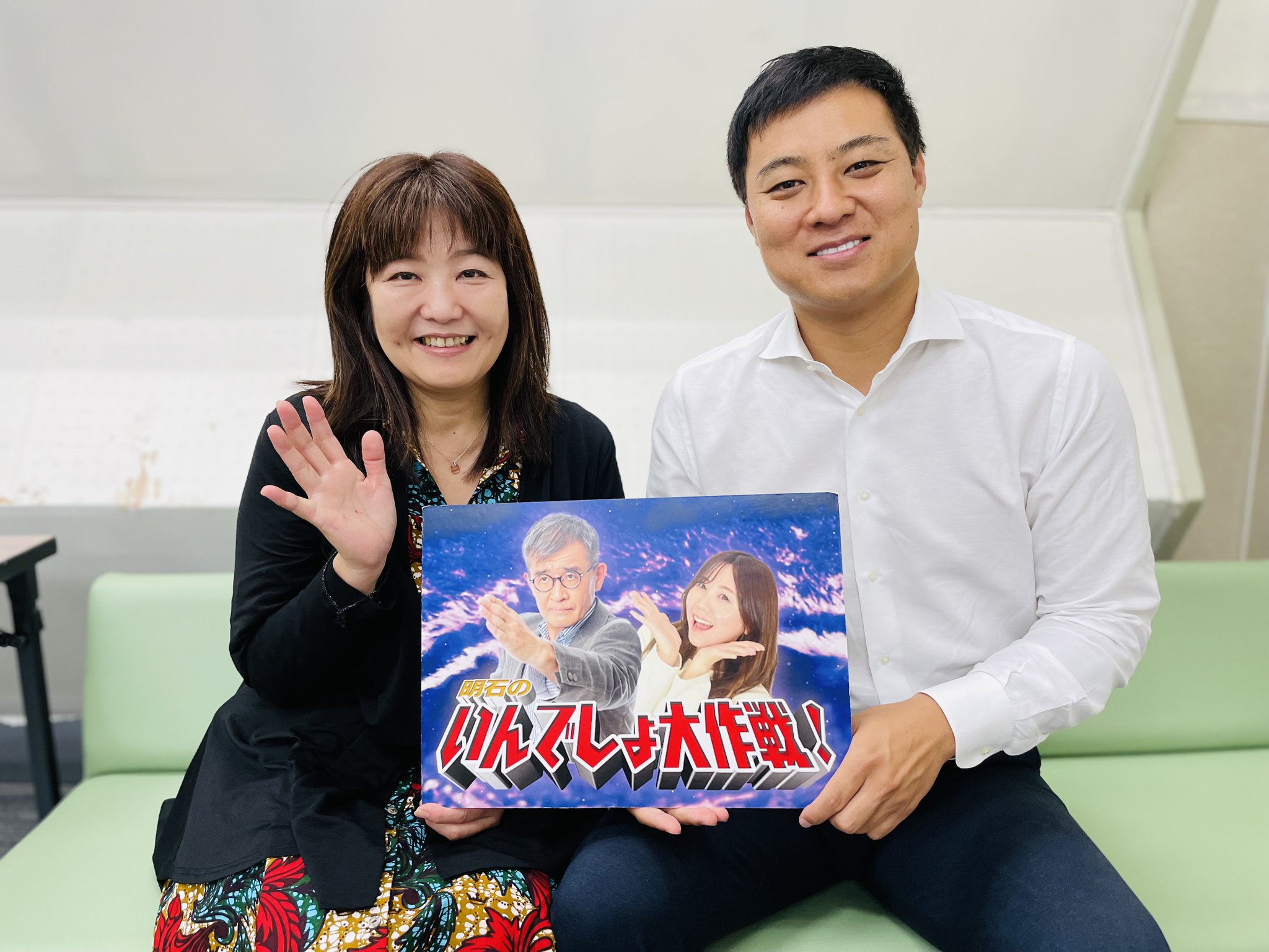 田中賢介 田中賢介