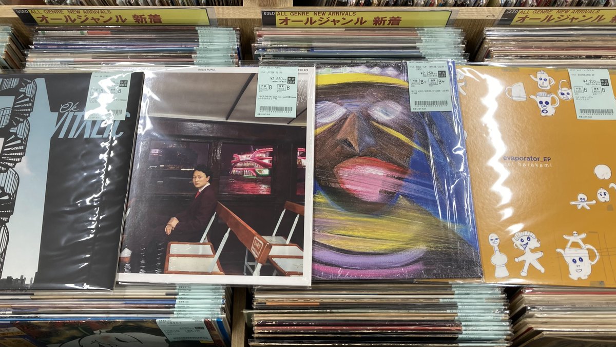 ジャンク レコード まとめ売り 80枚くらい House Techno など ジャンク レコード まとめ売り 80枚くらい House Techno など