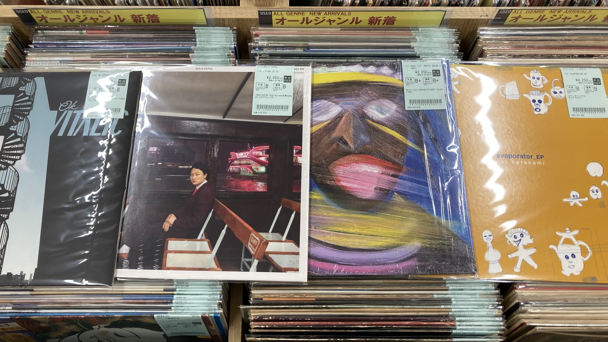 house系レコードまとめ売り house系レコードまとめ売り house系レコードまとめ売り ZX-REJU