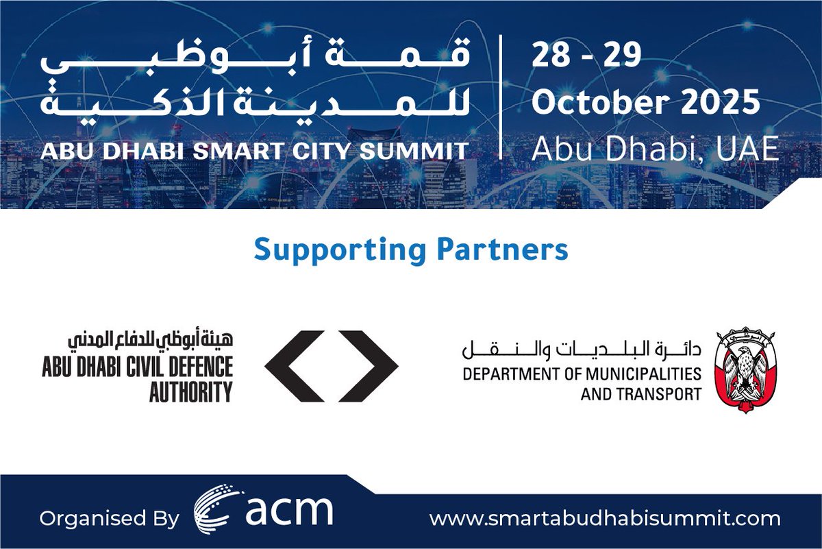 BNC is proud to partner with acm - Advanced Conferences &amp; Meetings for the 4th Abu Dhabi Smart City Summit, where the future of urban innovation takes center stage.

Download the brochure now to explore the programme and speaker lineup: abrv.in/b7oB