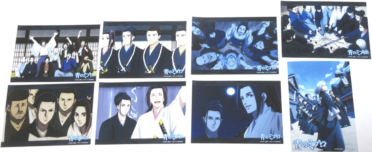 ミカゲページ SS26受注】