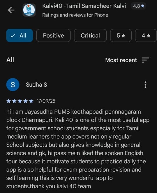 premgkumar's tweet photo. "Finally, My School Has a Teacher Called Kalvi40 📱✨"

"The Kalvi40 app addresses the teacher shortage," says a teacher from a remote single-teacher government school, explaining how it helps fill the gap and support students. See feedback
#TEACHers #feedback #schools https://t.co/ICqZCBYoby