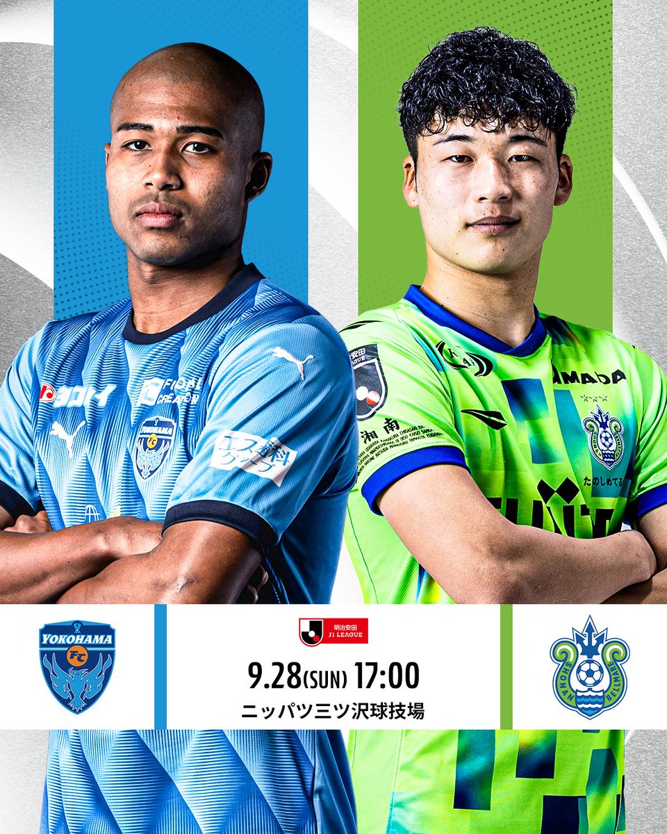 Jリーグ（日本プロサッカーリーグ） on X