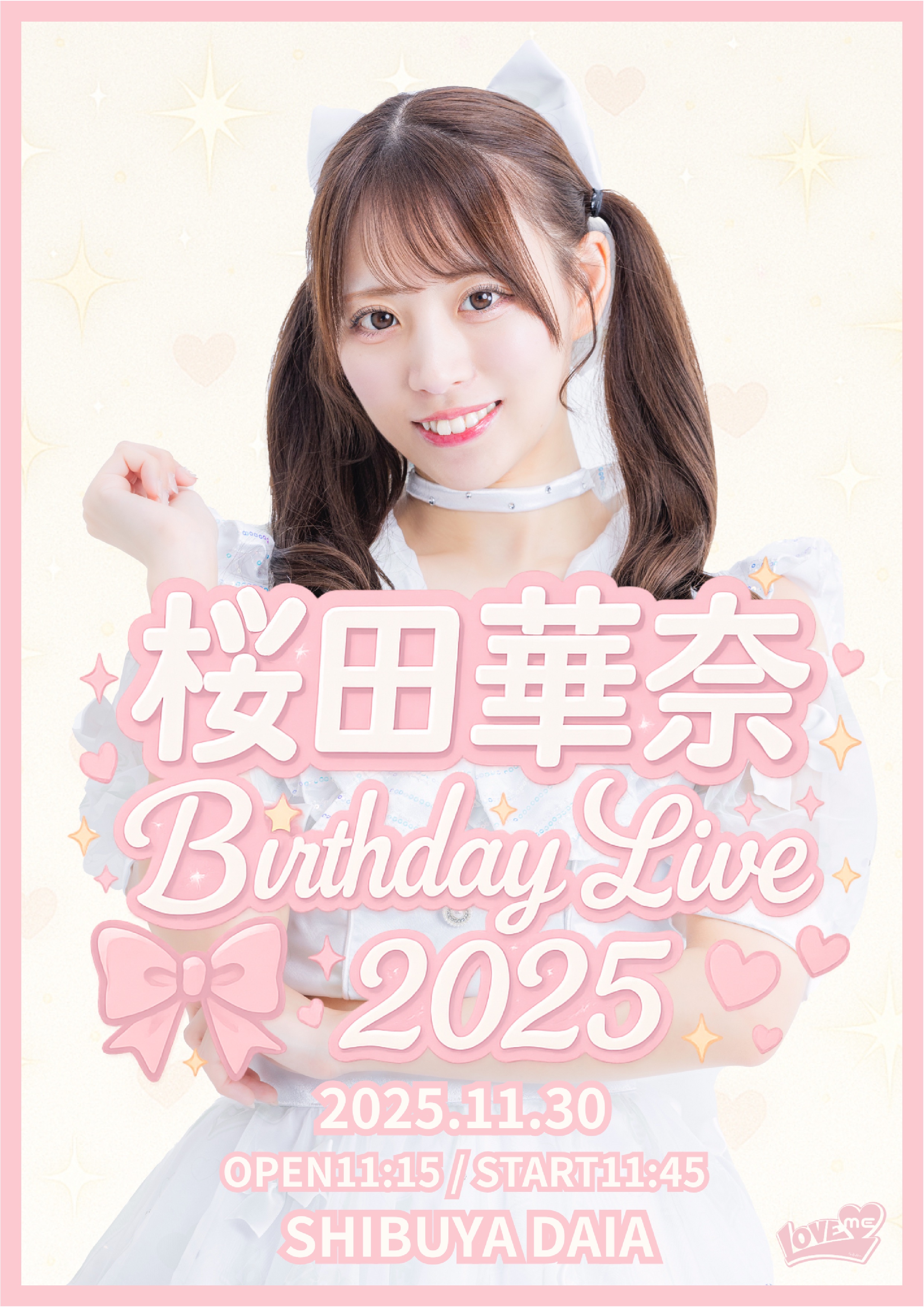 アイドル me ♡me (@___love__me___) / X